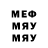 Метадон VHQ Nazir Zoirov