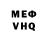 Amphetamine VHQ Kirill Sechenev