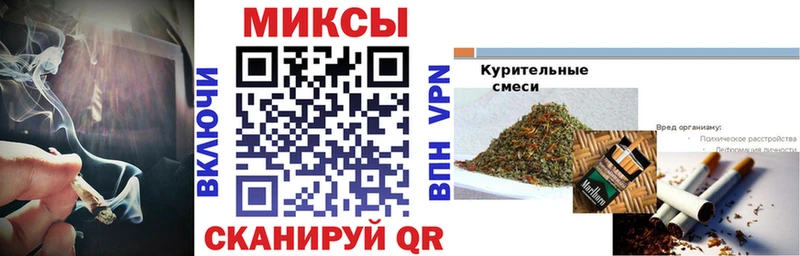 где найти   Нея  БУТИРАТ 1.4BDO 
