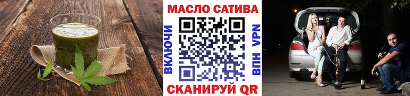 Еда ТГК конопля  даркнет сайт  кракен ONION  Нея 