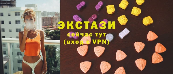 гашишное масло Алзамай
