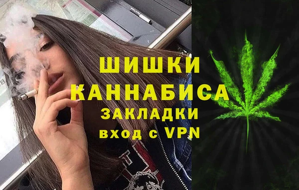 а пвп мука Армянск