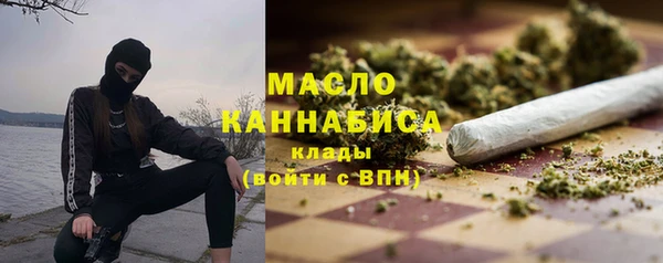 гашишное масло Алзамай
