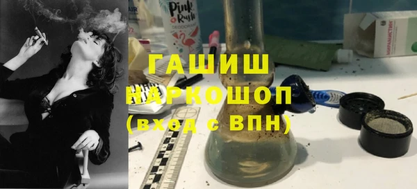 гашишное масло Алзамай