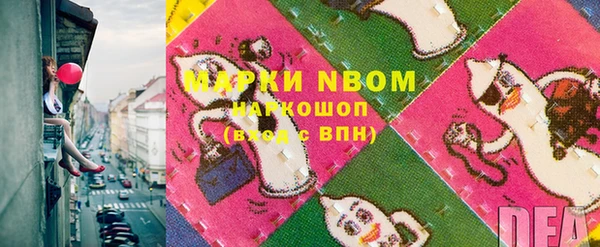 винт Алексеевка