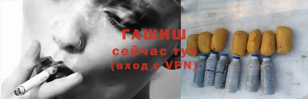 ECSTASY Аркадак
