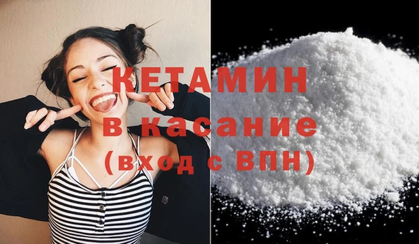 а пвп мука Армянск