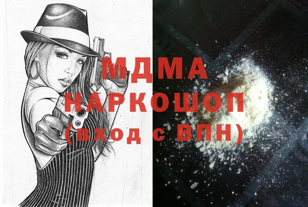 винт Алексеевка