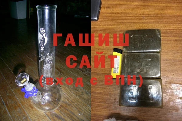 сатива Арсеньев