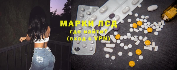 ешки Алексин