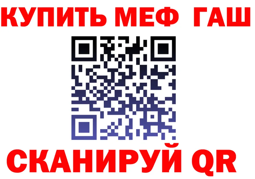 МДМА VHQ зеркало дарк нет KRAKEN Нея