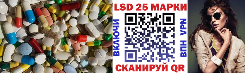 как найти наркотики  Нея  ЛСД экстази ecstasy 
