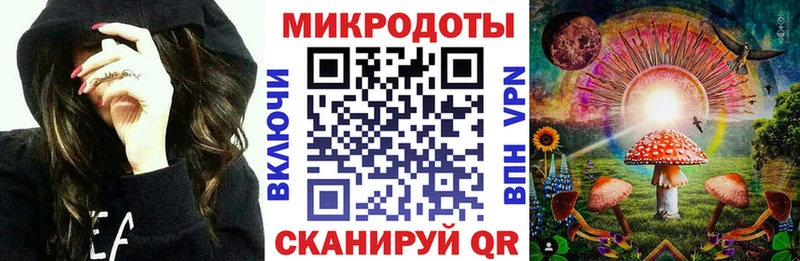 Псилоцибиновые грибы Magic Shrooms Нея